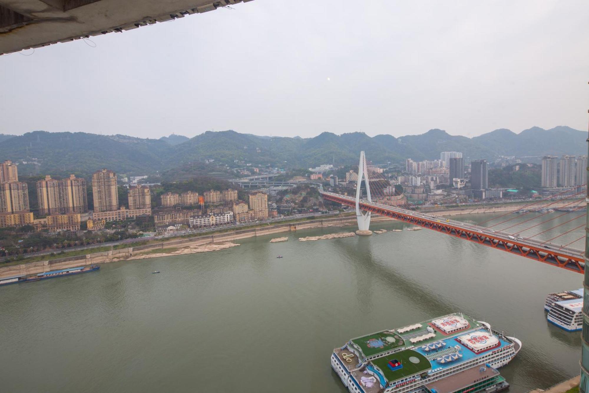 King'Slandind Bnb Chongqing Exterior photo