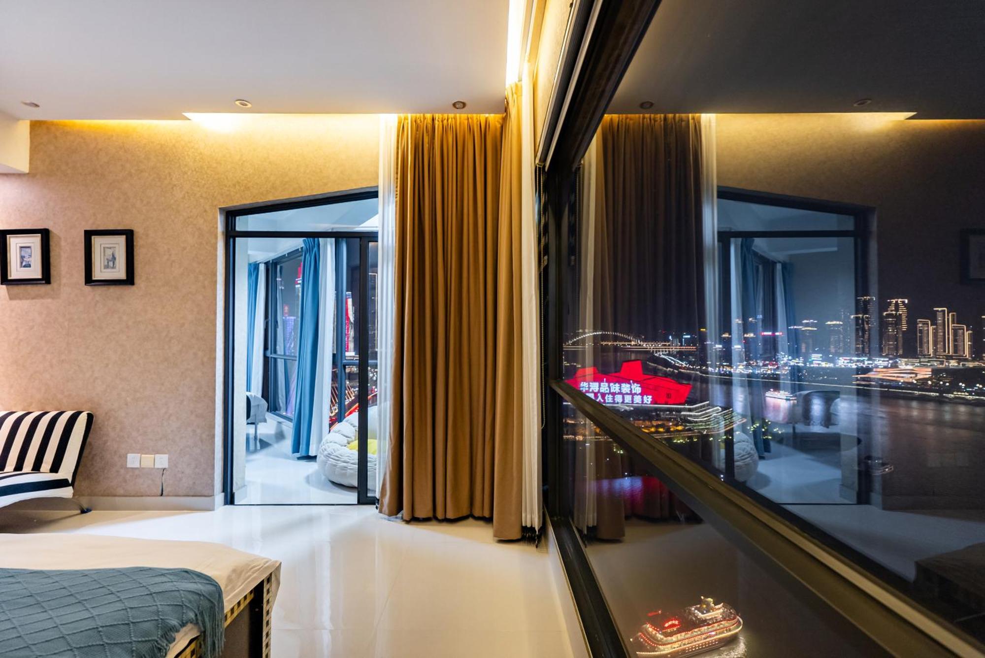 King'Slandind Bnb Chongqing Exterior photo